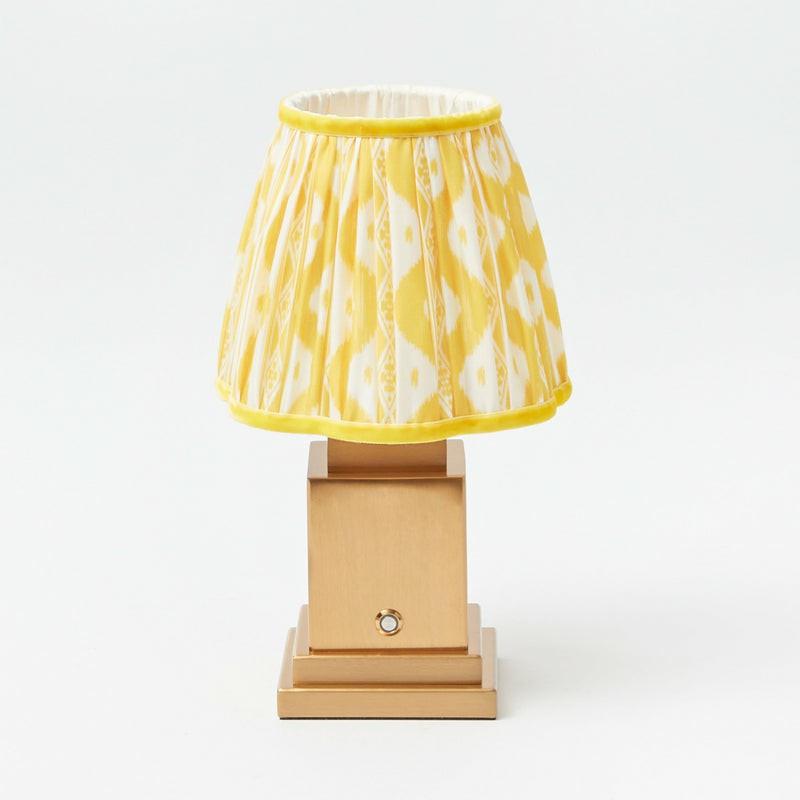 Rechargeable Lamp With Yellow Ikat Scalloped Lampshade (18Cm) Home Decor